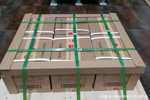 哈密伊州航空货运酒水【机场货运当天